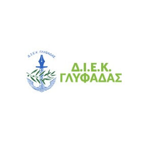 IEK Glyfada – Experimental Vocational Training Institute of Glyfada