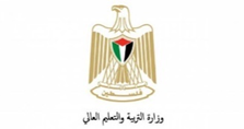 MoEHE - Ministry of Education & Higher Education
