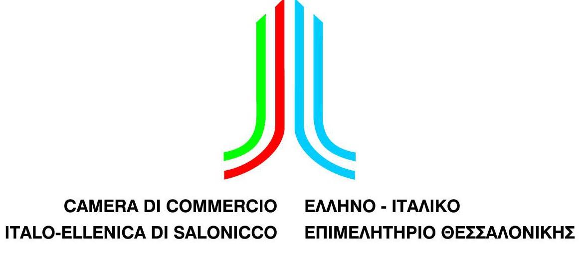 ELLINO – ITALIKO EPIMELITIRIO THESSALONIKIS OR GREEK-ITALIAN CHAMBER OF COMMERCE