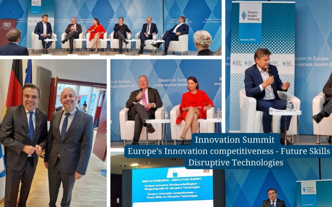 INNOVATION SUMMIT: Europe’s Innovation competitiveness – Future Skills for Disruptive Technologies, in partnership with Hanns Seidel Foundation European Brussels Office – Brussels, Belgium