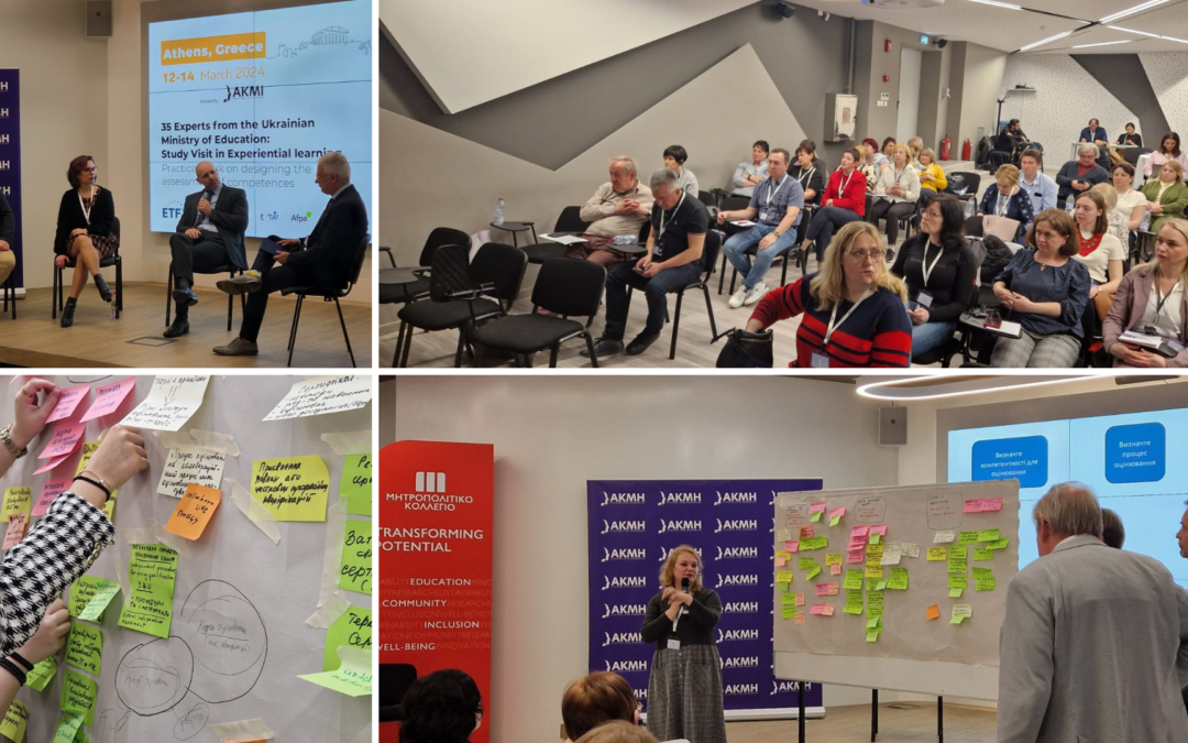 Workshop on Competence-Based Assessment Systems for Ukraine by ETF, Afpa, EVBB and EVTA